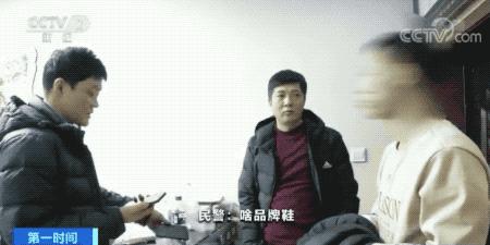 *子骗**又来骗人了