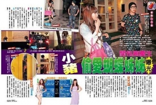 罗志祥和周扬青目前是朋友吗,泳池轰趴罗志祥帮主