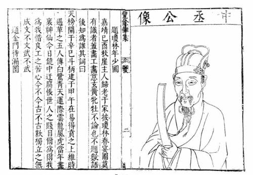 海禁倭患,海禁倭寇