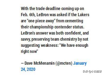 湖人5大软肋避无可避詹皇,湖人三大隐患威胁詹皇大计