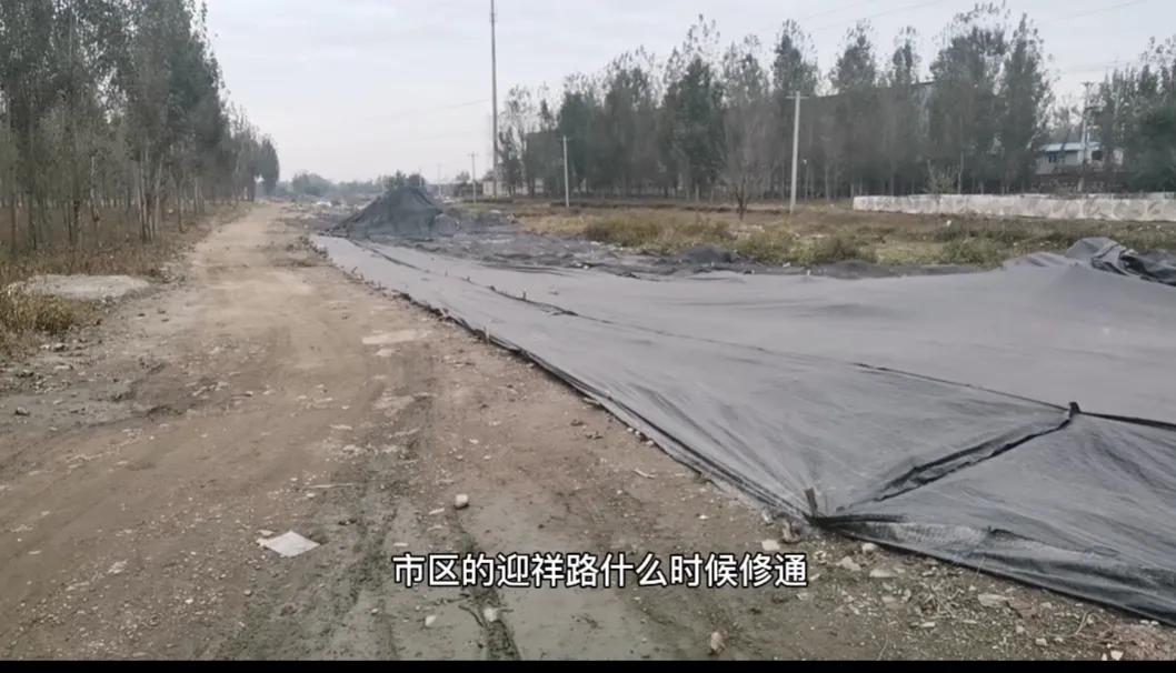 唐山市古冶区迎祥路大广生态园,唐山古冶区快速路延伸工程