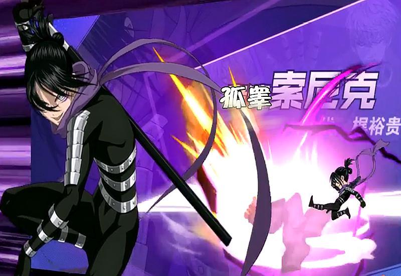 一拳超人手游2月,一拳超人手游27号0点上线吗