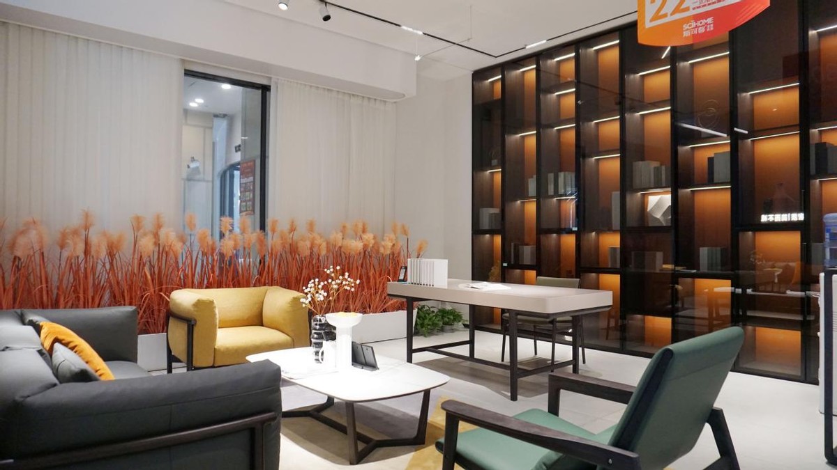 斯可馨全屋优选价格,斯可馨全屋优选毛坯房