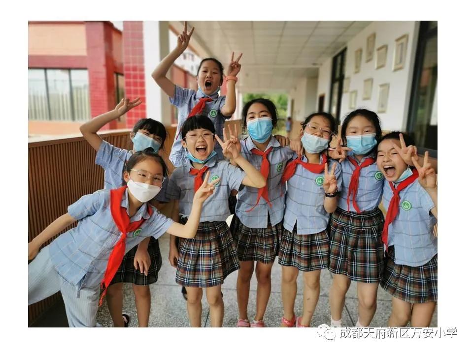 成都天府新区万安小学上课时间表,天府新区万安小学怎么样