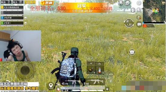 鲨鱼哟直播回放剪头,鲨鱼哟几年开始直播