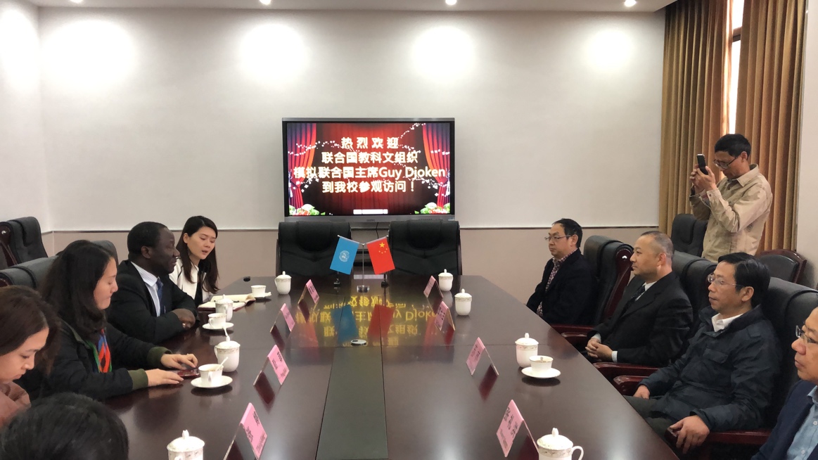 成都通锦中学的模拟联合国迎来了真主席