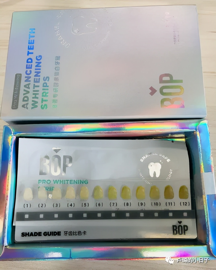 盘点那些恶心但又好用的东西,好用又不贵的所有东西