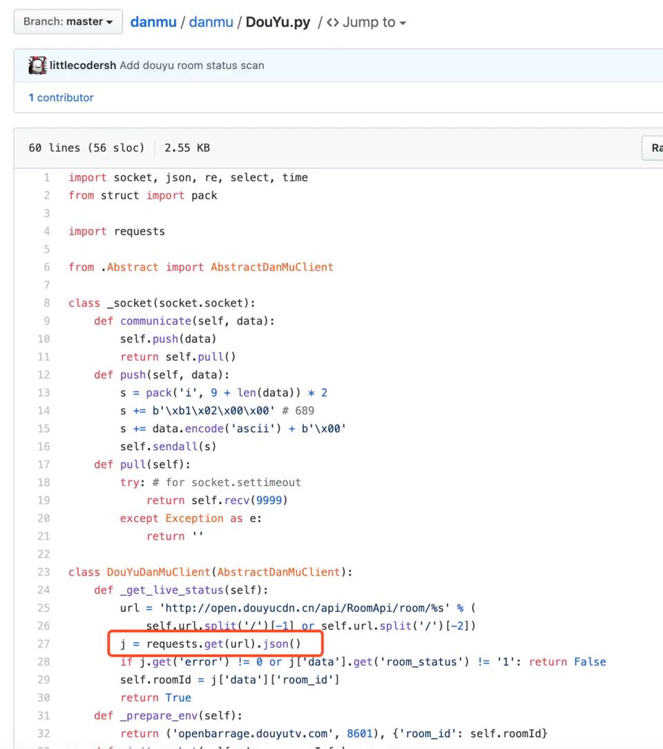 为什么你会被限制登录网页版微信？