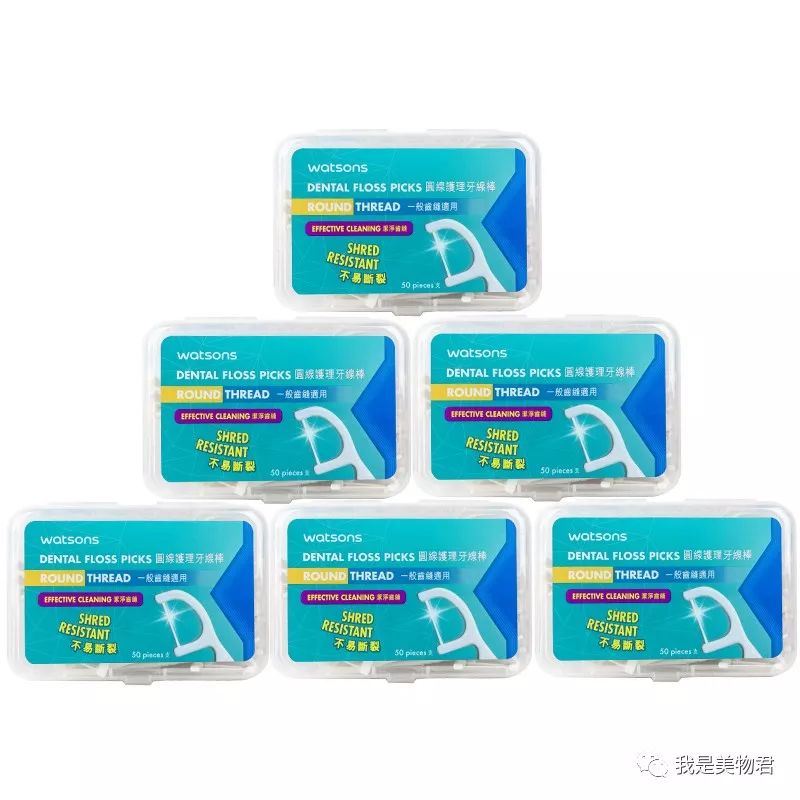 屈臣氏干货分享小视频,屈臣氏好物分享小视频