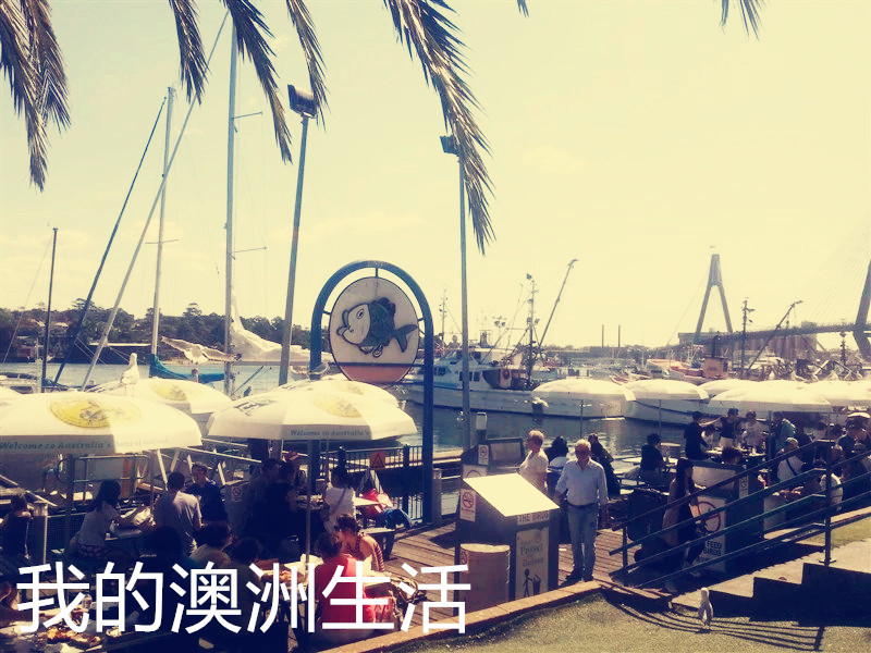 出国旅游必备英语口语餐厅篇,澳洲旅游英语口语