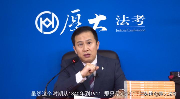 厚大法考高晖云简介,厚大高晖云讲座视频