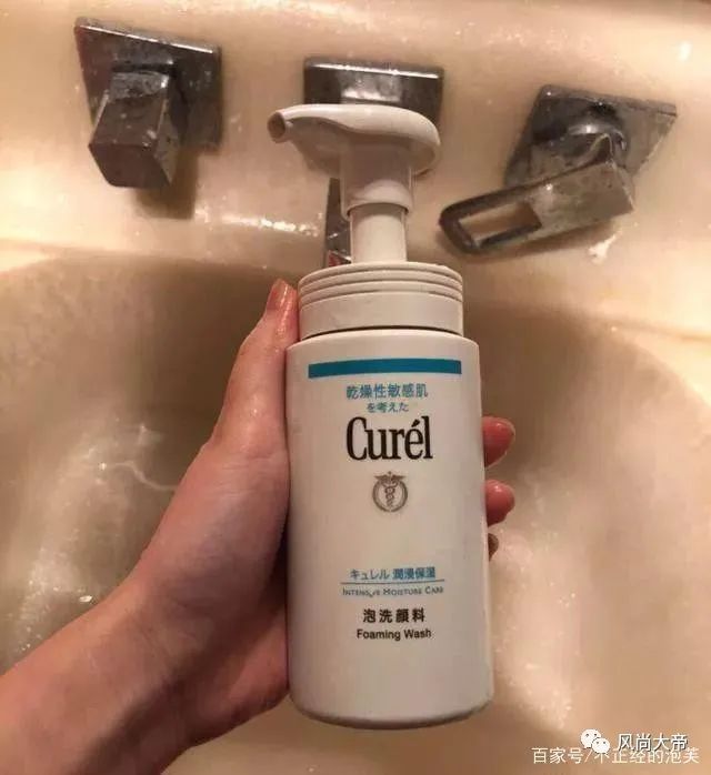 洗面奶贵一点推荐,洗面奶排行榜第一名适合干性肌肤