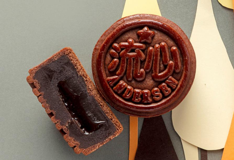 瀹夊痉椴佹．鏈堥ゼ楦胯繍,瀹夊痉椴佹．鏈堥ゼ绀肩洅