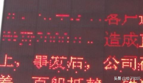 门头led显示屏故障维修,led显示屏电源常见故障及解决方法