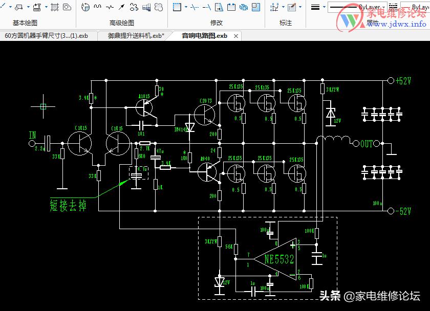 绔嬬櫧鍔熸斁,绔嬬櫧鍔熸斁鎺ㄨ崘