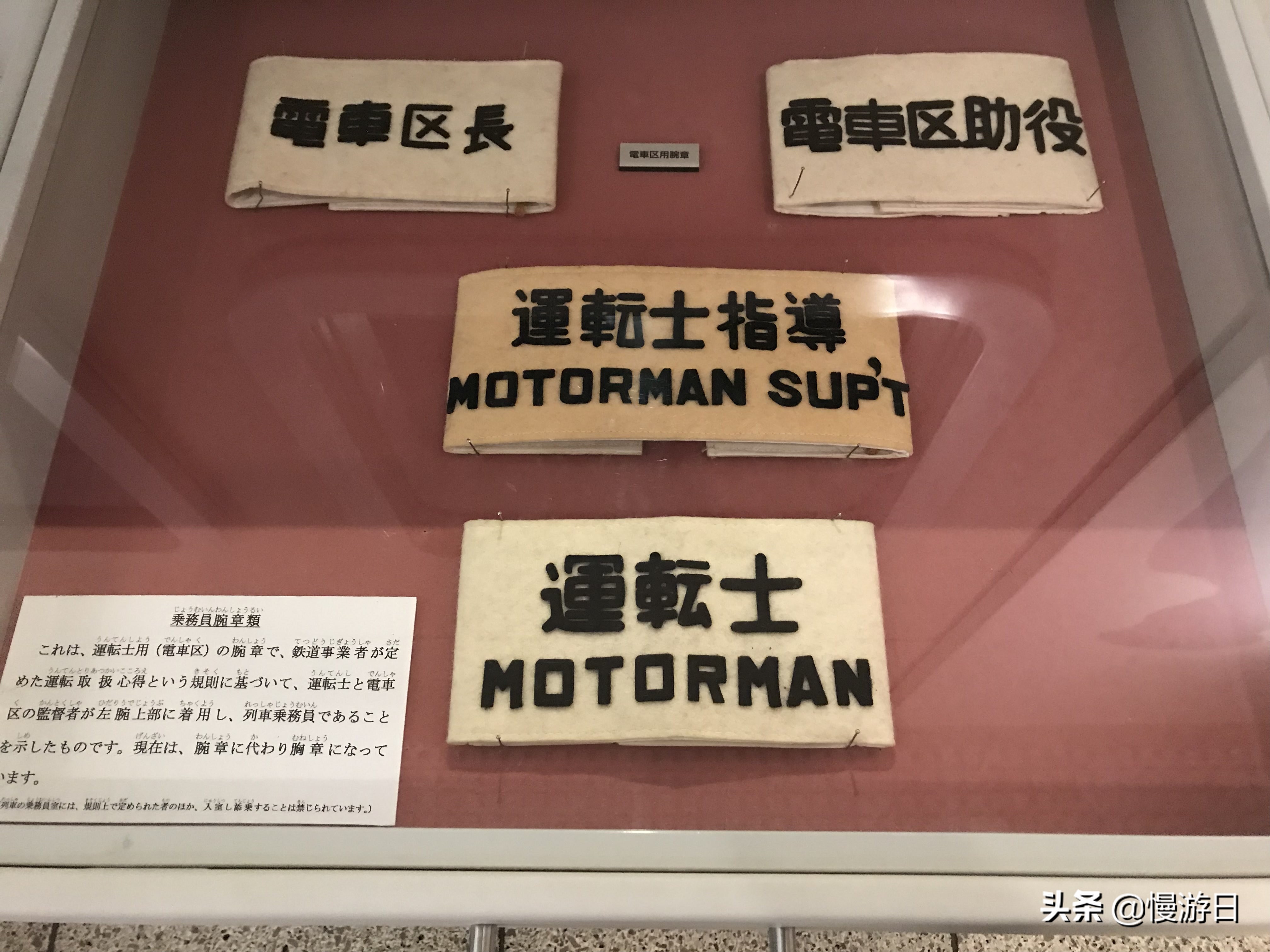 东京亲子游最佳路线 (东京亲子游必去景点)