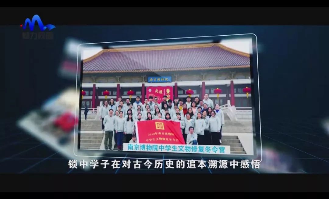 爱满校园第2季,爱满校园电视剧片段