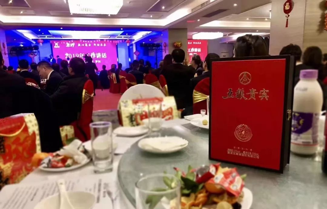 喝酒后胡言乱语是怎么回事,喝酒后断片睡觉大喊大叫