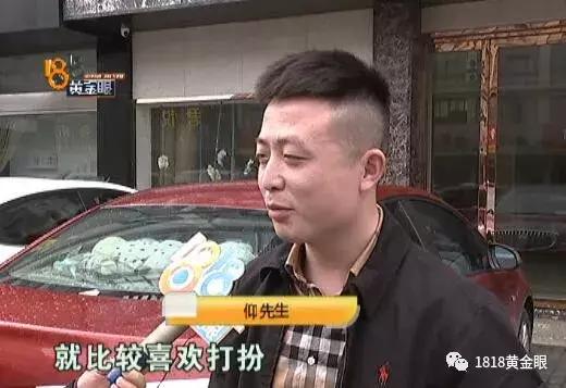 淘宝买的东西怀疑是假货怎么办,lv淘宝买的假的可以退吗