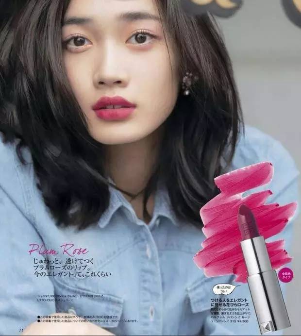 男盆友备忘录，盘点那些傻傻分不清的口红（1）