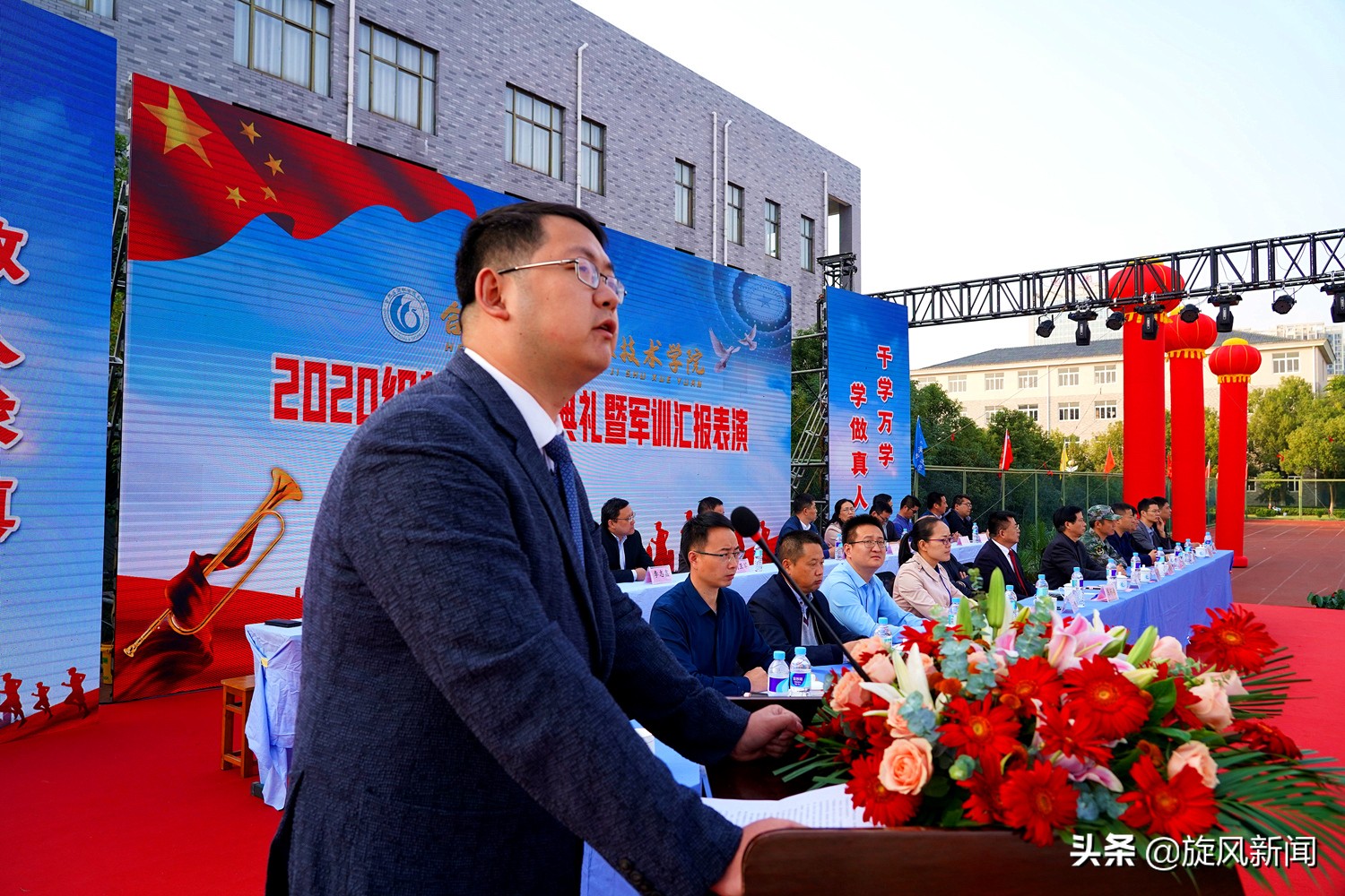 合肥滨湖职业技术学院，又一所军事院校？