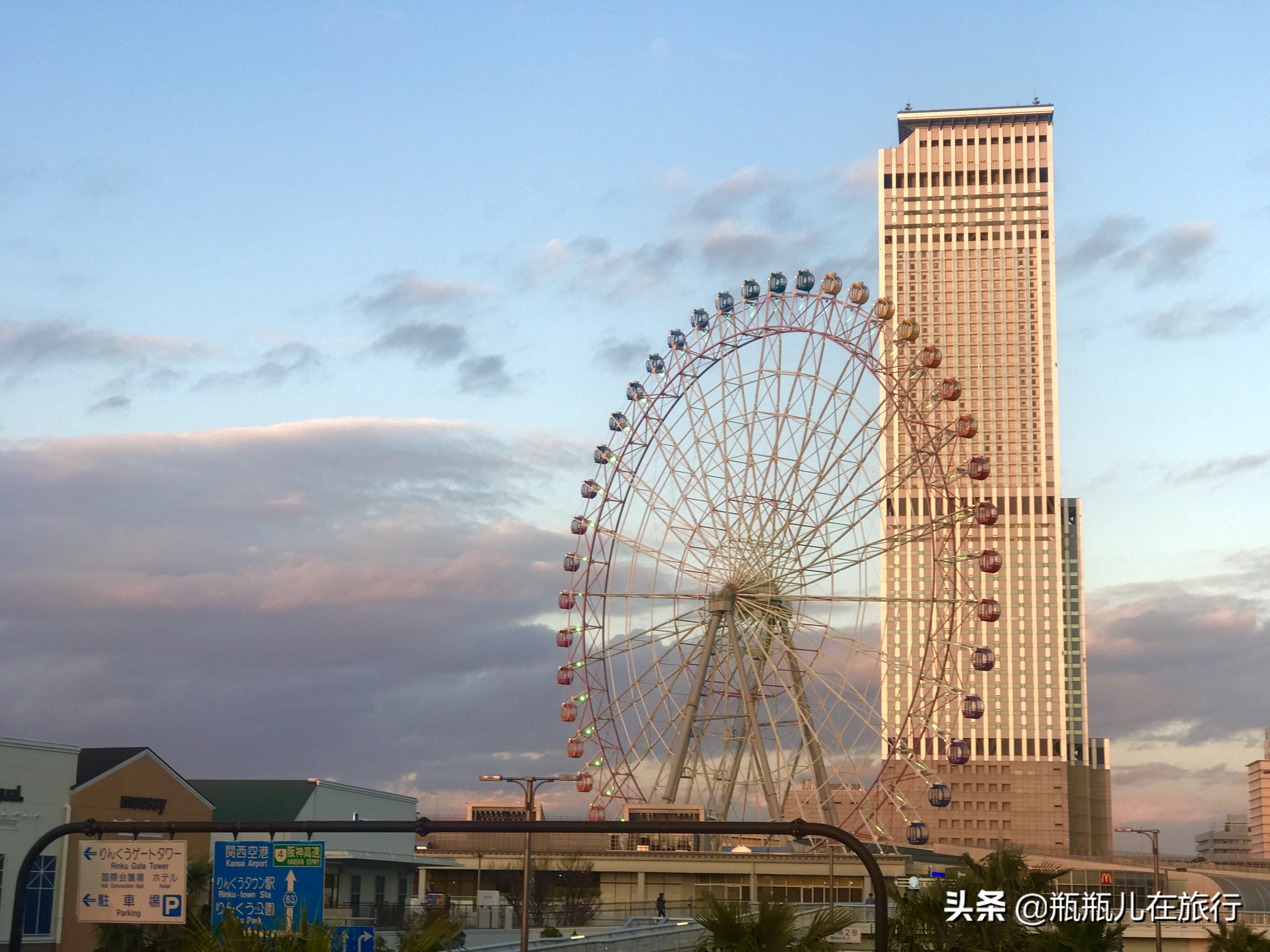 大阪附近有什么地方好玩,大阪周边推荐