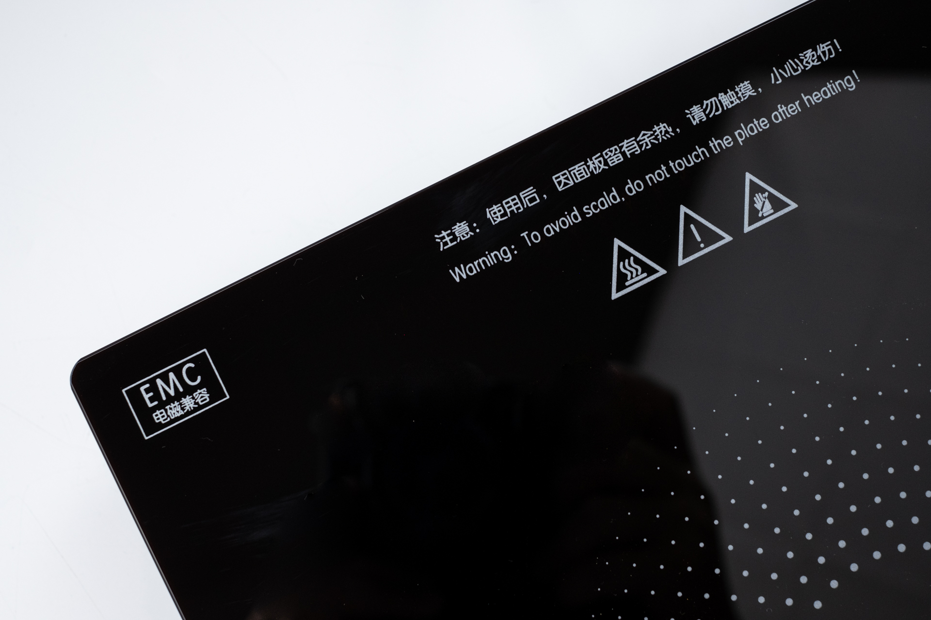 白色炒菜锅推荐电磁炉,出租房炒菜锅电磁炉推荐平价