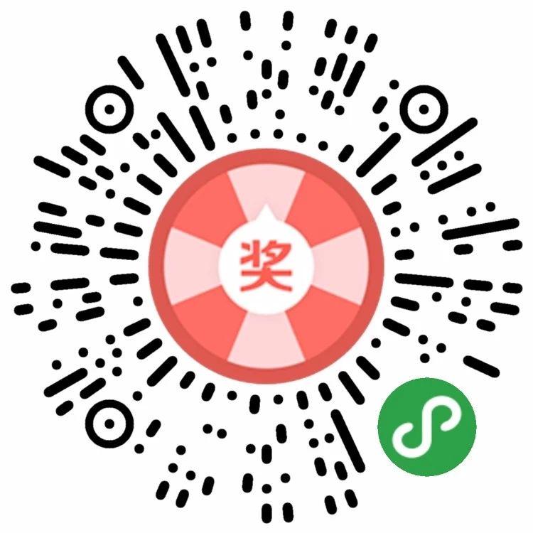 抽奖送1-3金,抽奖送288点卷