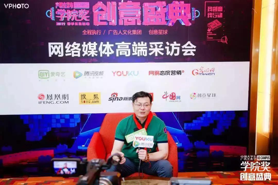 毓婷学院奖金奖,毓婷学院奖获奖文案