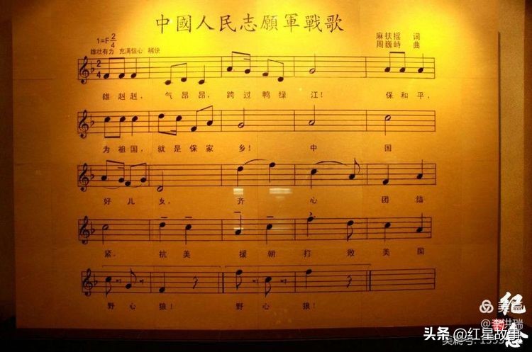 电视连续剧跨过鸭绿江9,电视剧跨过鸭绿江1-40