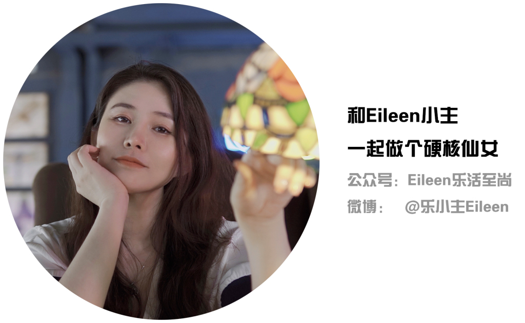 蹭儿媳出位？顶流抓马贵妇是怎么炼成的？