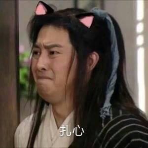 “爱要不要”钟薛高创始人上热搜，凭什么一支雪糕那么贵？