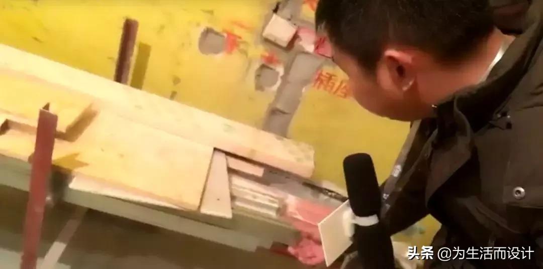 房天下直播瓯玥名邸,房天下直播完整版