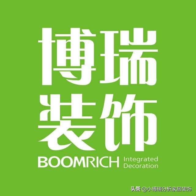 万众一心，共筑博瑞长城————杭州博瑞装饰