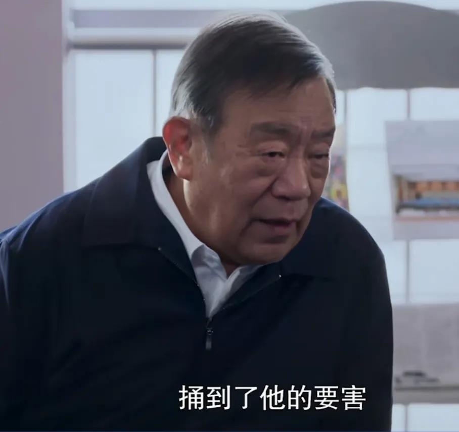 突围齐本安真实身份,突围林满江和齐本安撕破脸多少集