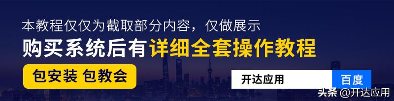 鎬庝箞璁剧疆鐢靛瓙闈㈠崟,鎬庢牱璁剧疆鐢靛瓙闈㈠崟
