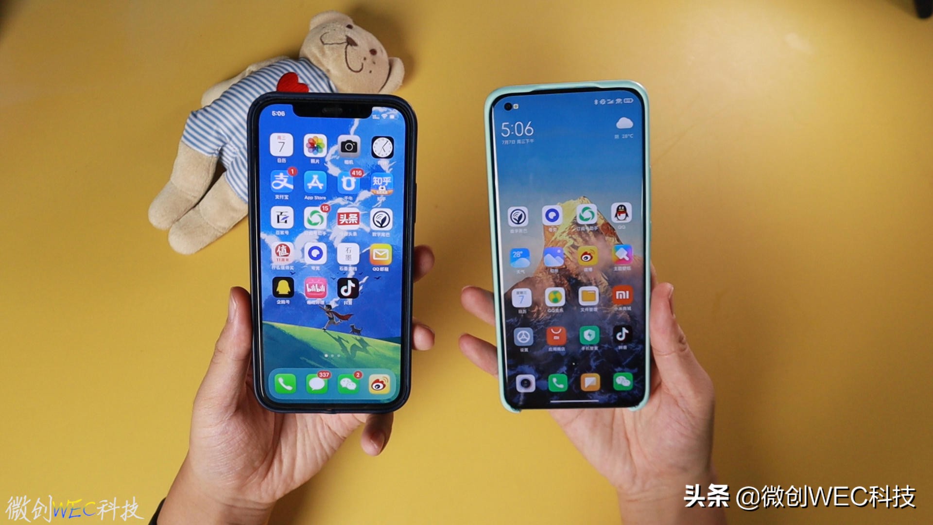 微信有没有同步聊天记录功能,微信新功能能把聊天记录隐藏吗