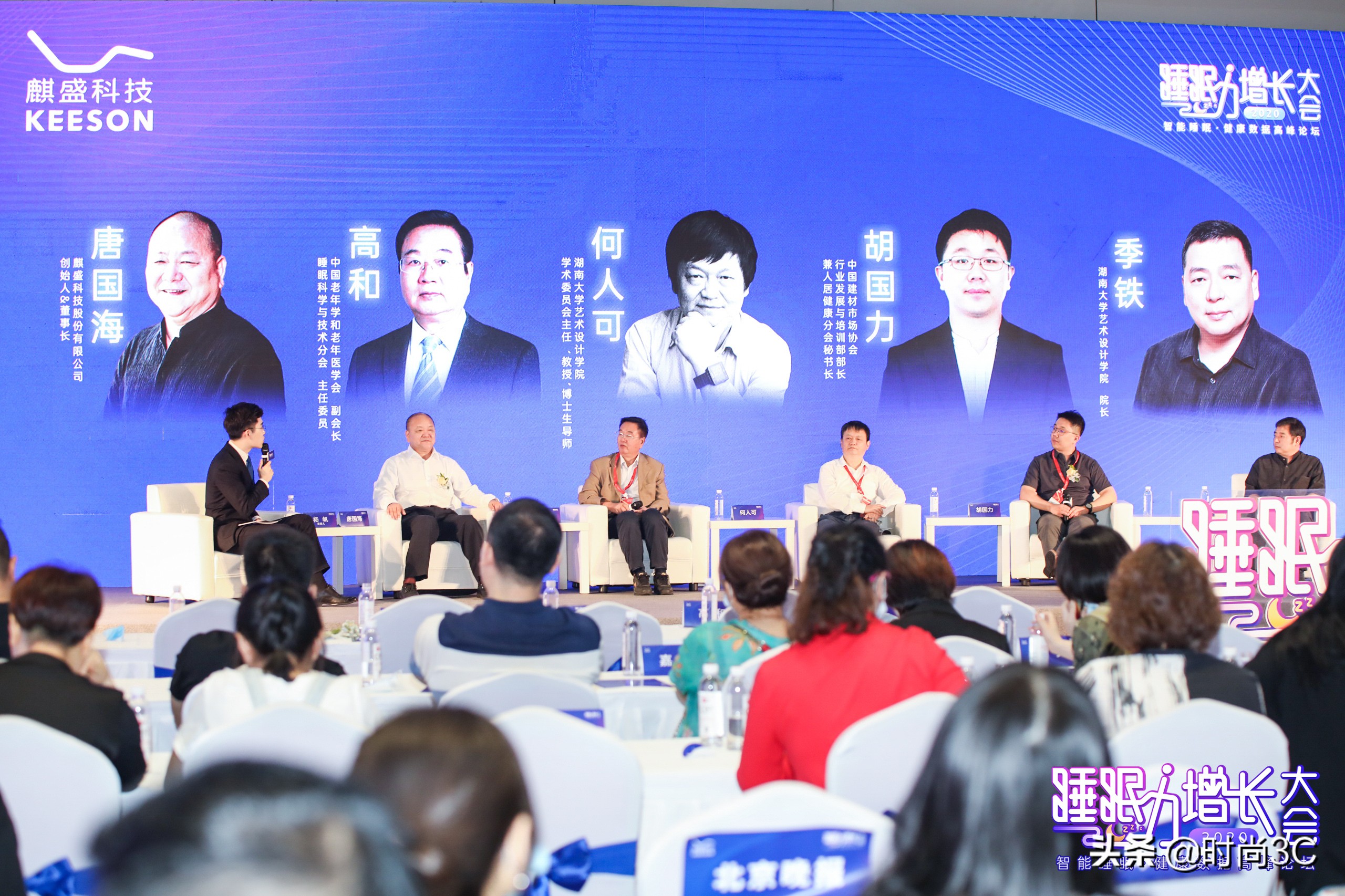 影响睡眠因素分析,影响老年人睡眠的因素有哪些