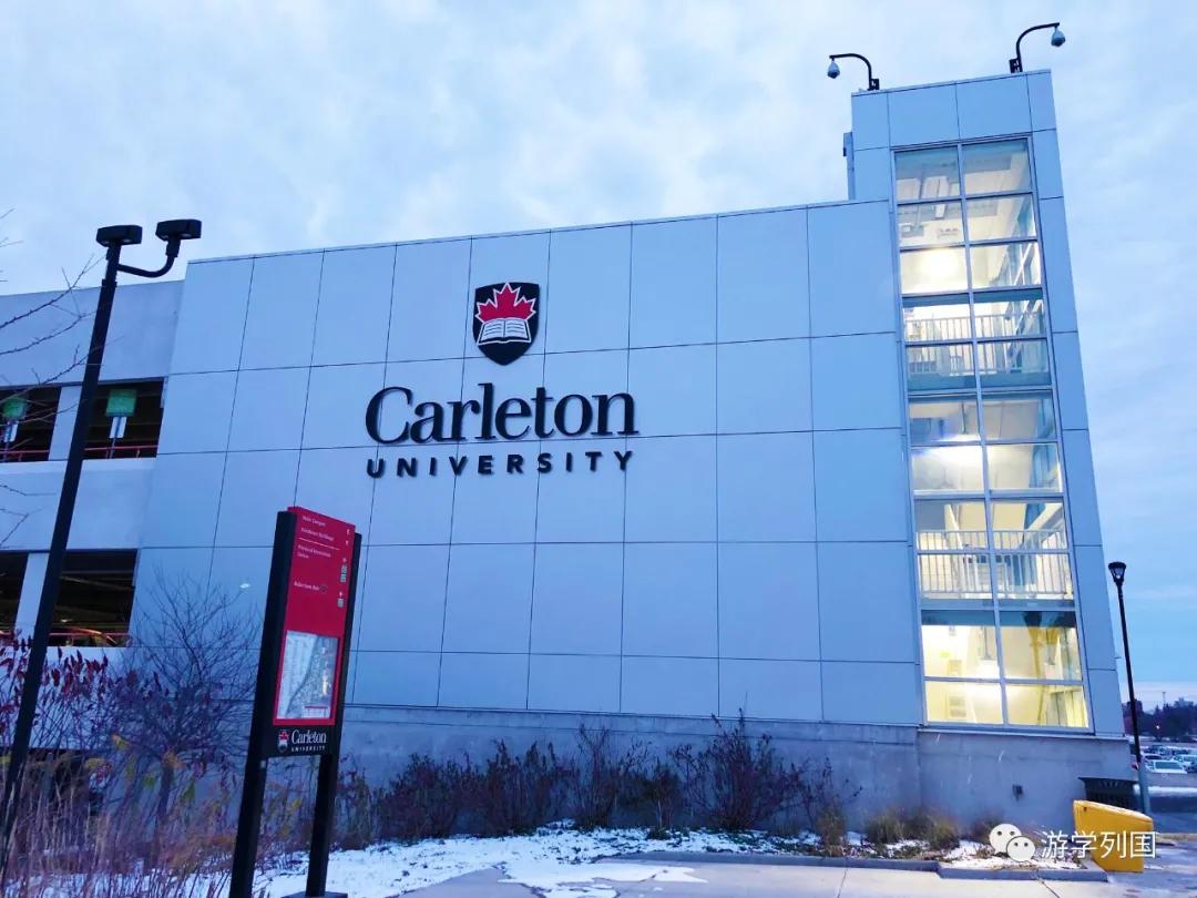 加拿大卡尔顿大学qs排名,去卡尔顿大学留学怎么样