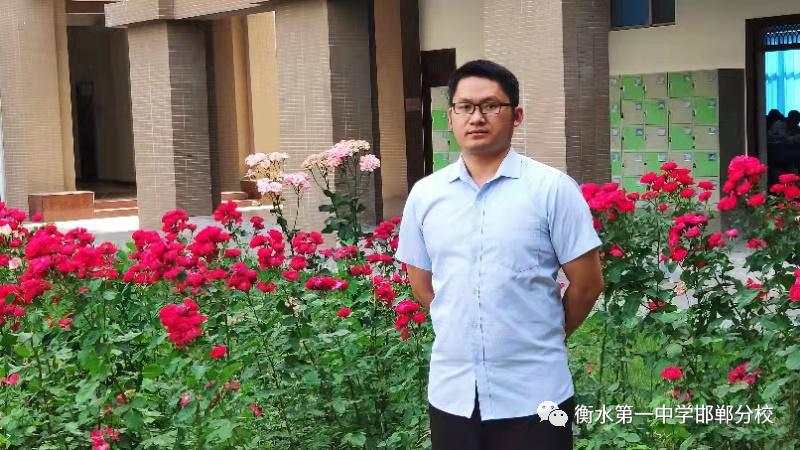 衡水一中邯郸分校永华中学咋样,衡水一中邯郸分校永华中学