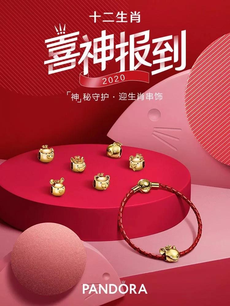 适合女生戴的转运珠宝,戴什么珠宝好看又转运