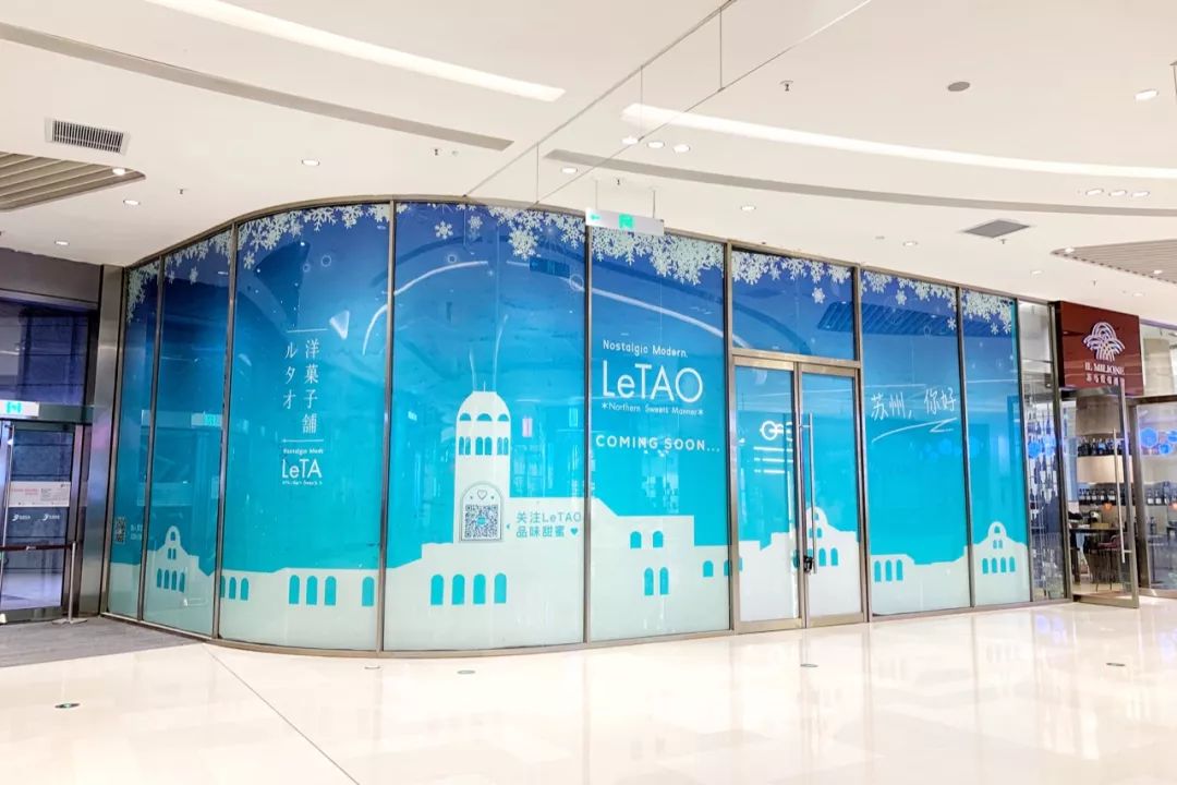 城市扫街日记,天津扫街日记