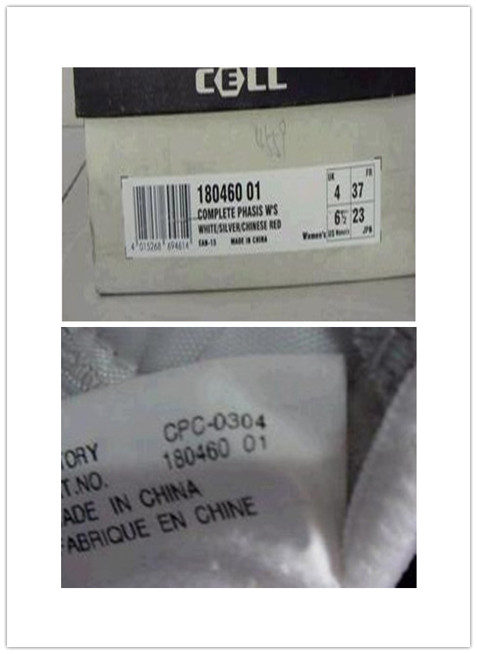 彪马puma是真的吗,puma彪马真假鉴别