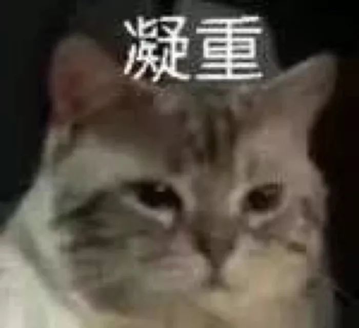 最近很火的网红单品,2018网红热卖产品