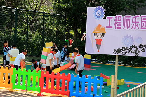 铁西发布丨“小齿轮”旋转出校园生活五彩阳光