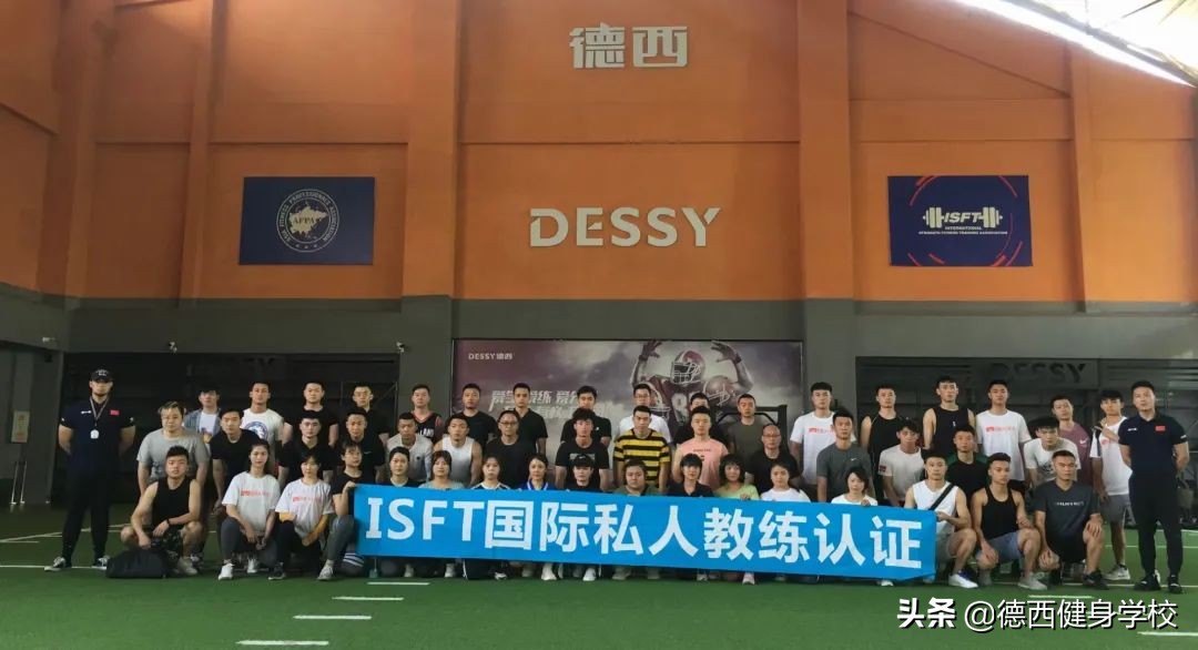 走路腰痛，热爱健身却不能动，最终我在德西“治愈”了自己