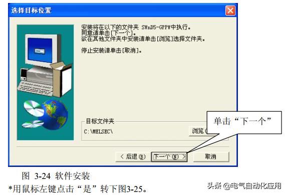 零基础学plc应该先学习哪些课程,如何能学好plc技术及应用