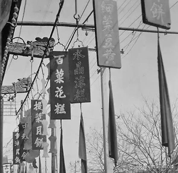 老北京崇文花市,老北京崇文花市的记忆