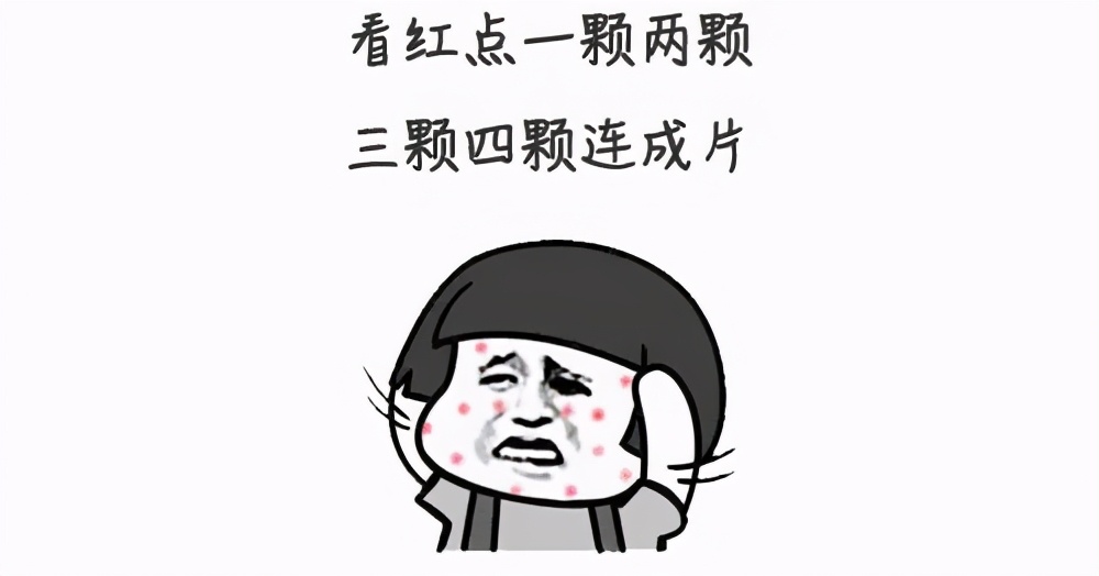 得湿疹了自己会好吗,得了湿疹要忌什么