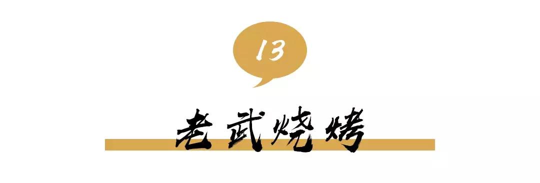 醴陵不能去哪,湖南人可以去醴陵吗